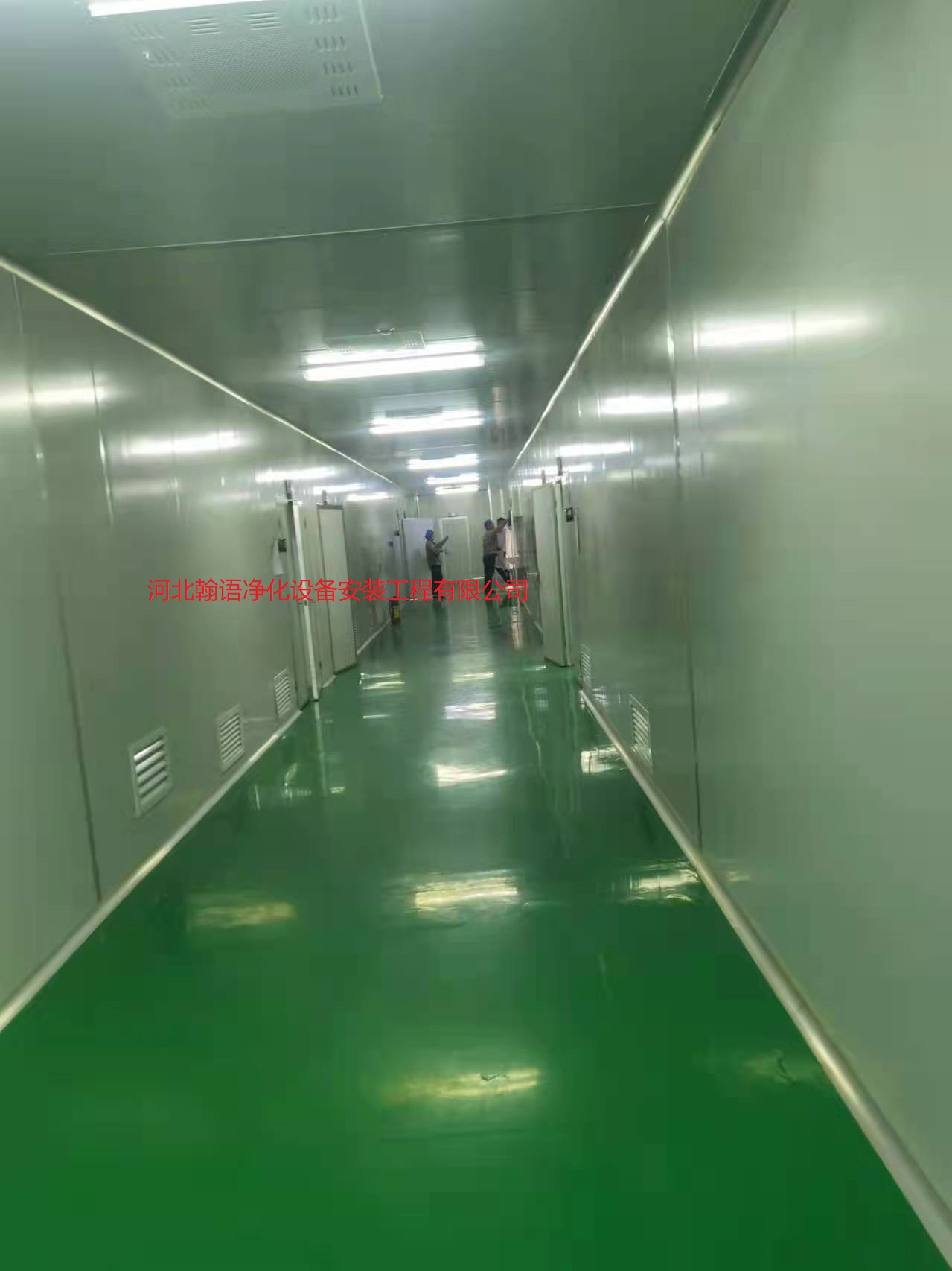 邢臺(tái)潔凈廠房設(shè)計(jì)施工|醫(yī)療器械凈化成功設(shè)計(jì)施工|河北翰語凈化